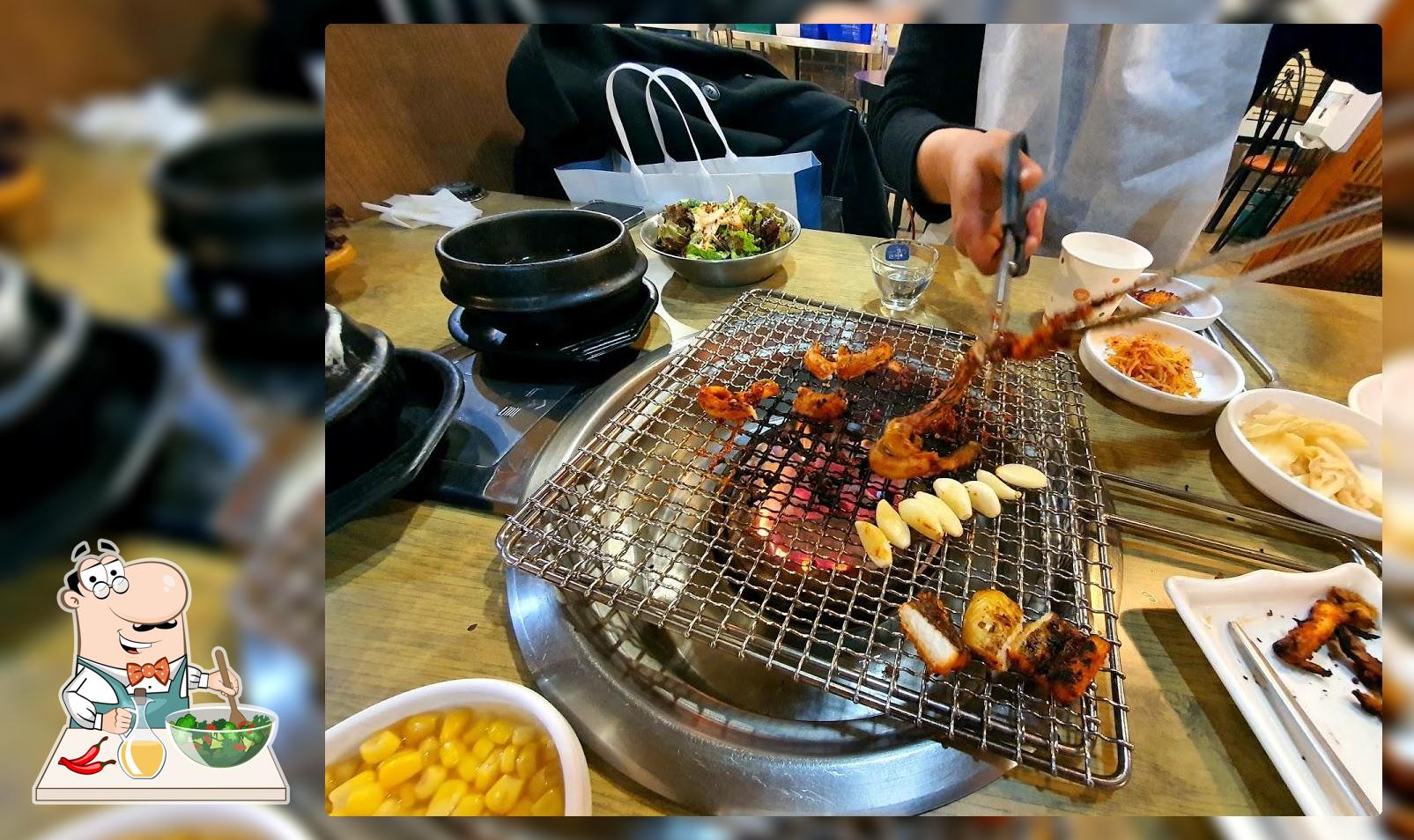 불사조곰장어아나고막창