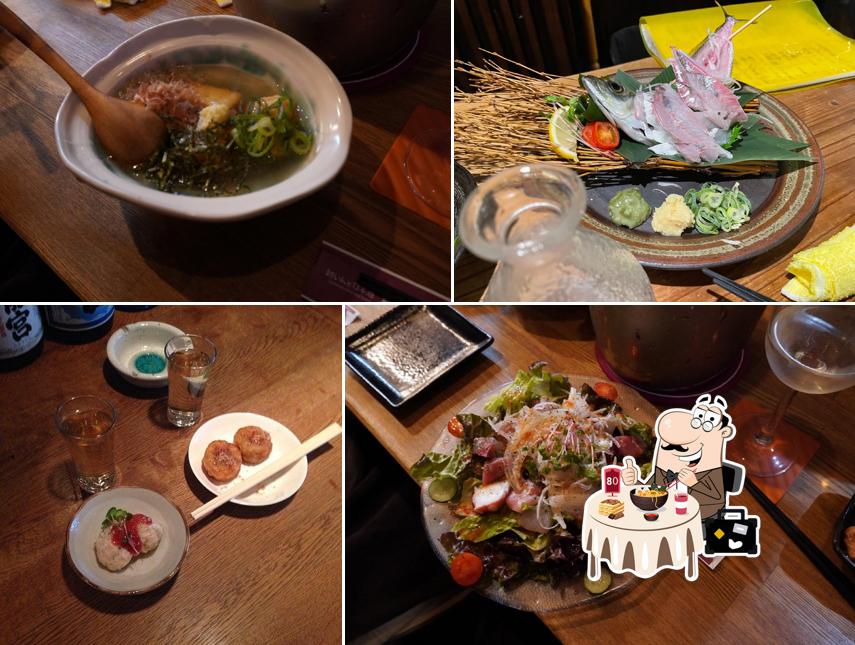 厨 modern dining bar Kuriya