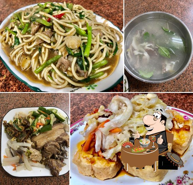 合味小吃