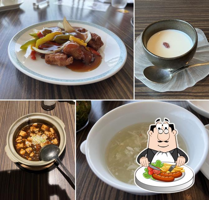 Riho Chinese Restaurant