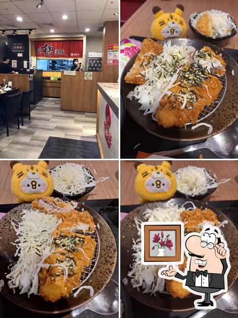 Tonkatsu