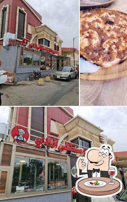 cafe and restaurant