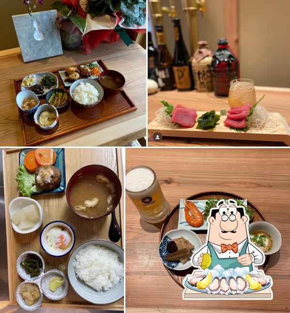 飯酒場26番地
