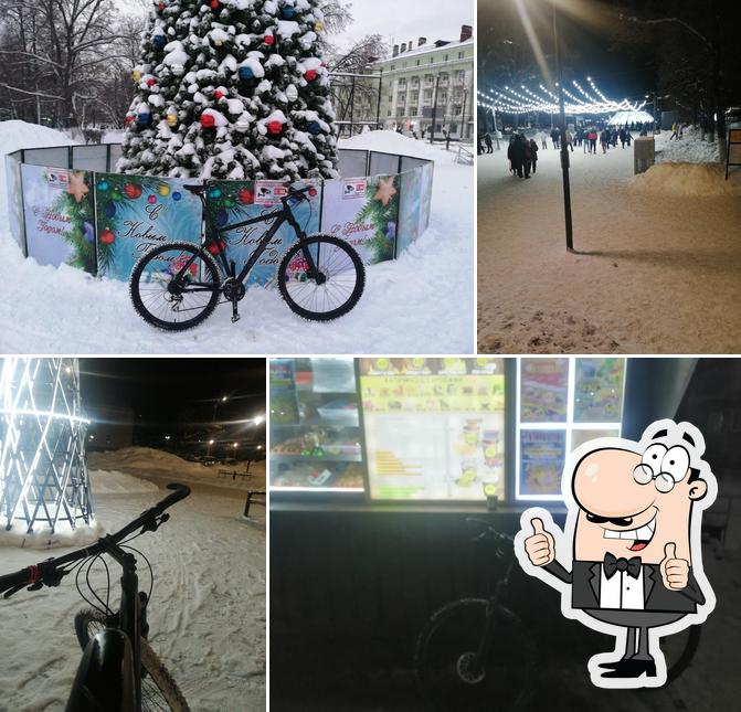 Кольцо
