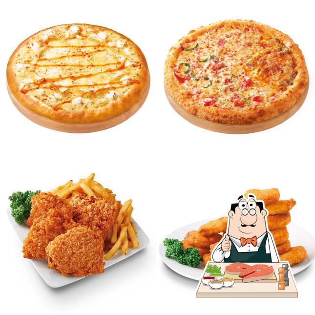 Pizza Hut Chofu