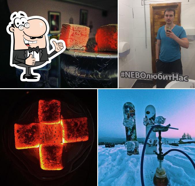 Хабиби Плейс