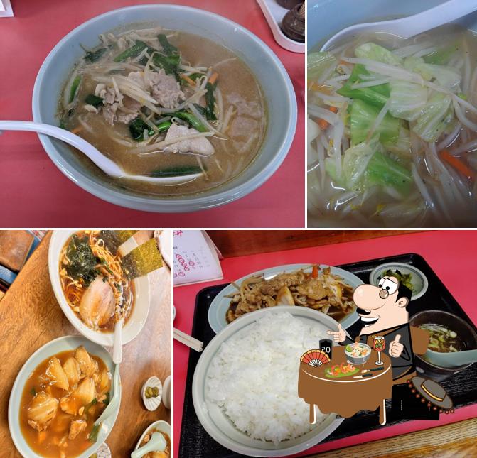 めんくい