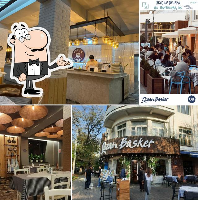 Ocean Basket Panfilova