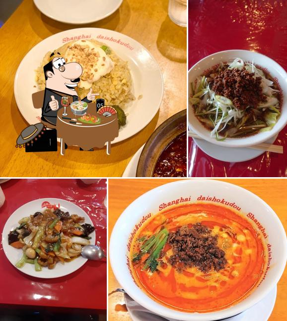 上海大食堂