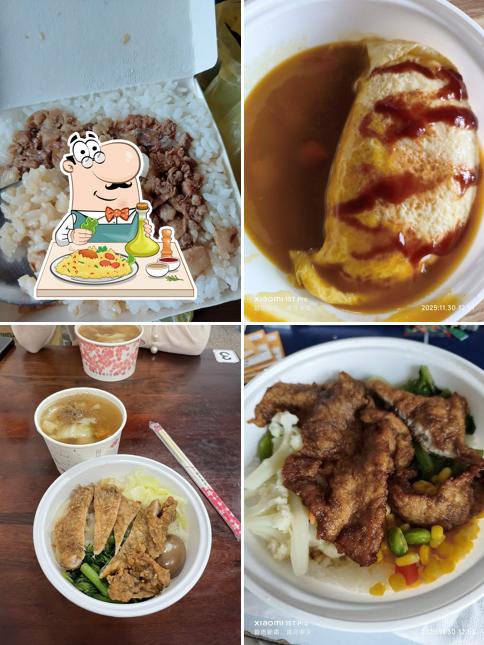 深海深美食土托魚羹 社頭店