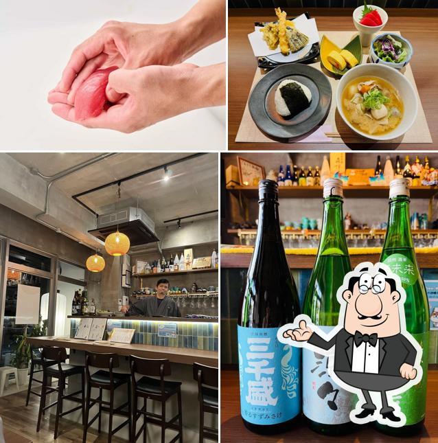 Sushi & Tempura Izakaya Restaurant Gomakichidojo Naha Okinawa