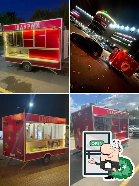 Посмотрите, как "Вагон-ресторан" выглядит снаружи