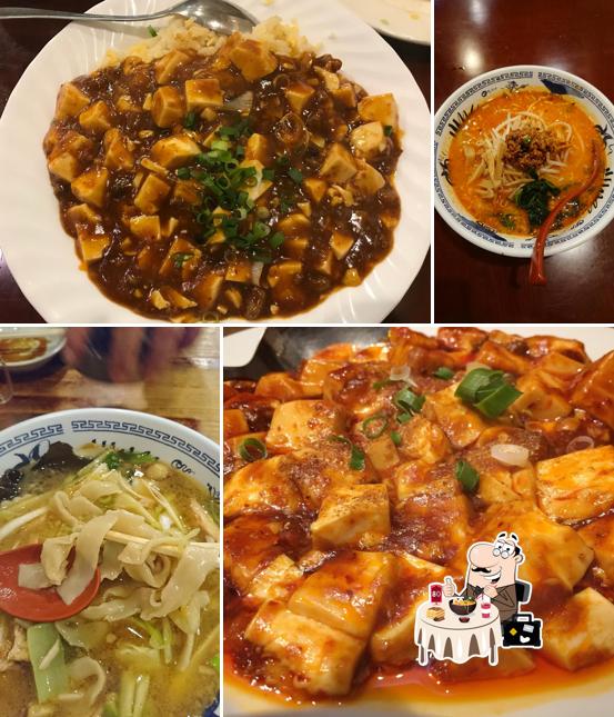 祥龍刀削麺荘 中村橋店