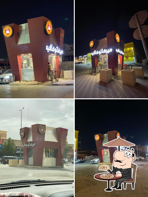 Mercato Coffee - Drive-thru‏ Store