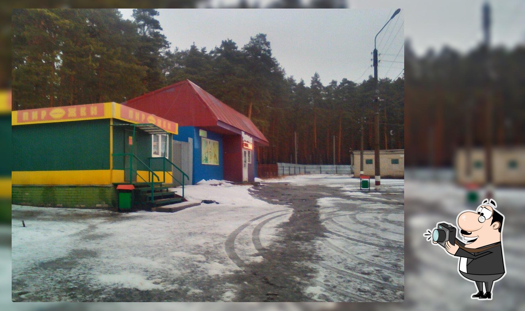 Пирожки