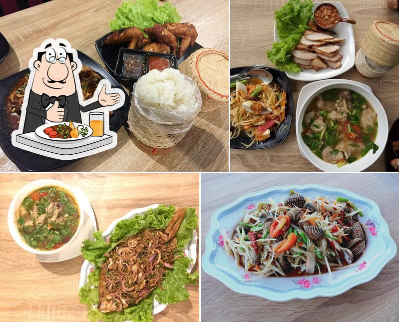 บ้านเลนตำแหลก