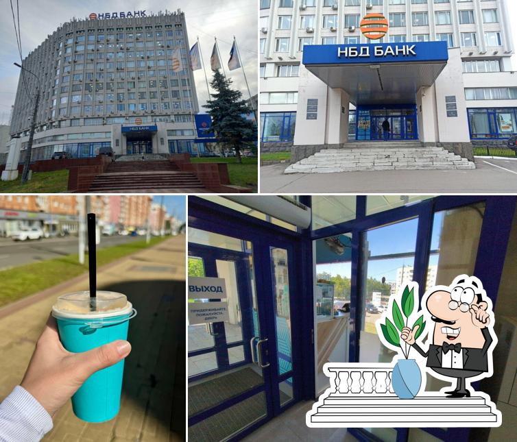 Кофе в банке
