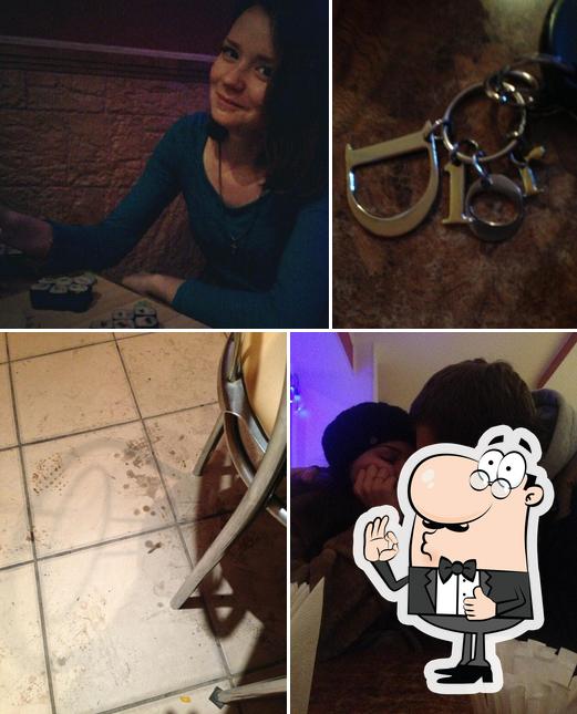 Любимая чашка