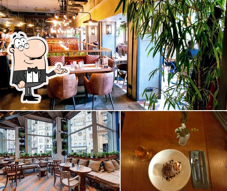 Забронируйте столик в "Пряностях & радости"