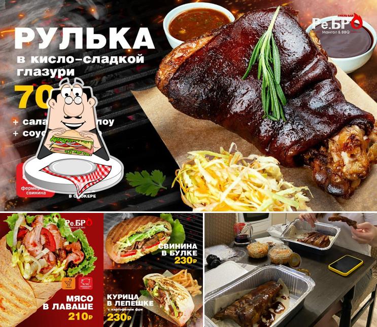Клубные сэндвичи в "РеБРО"