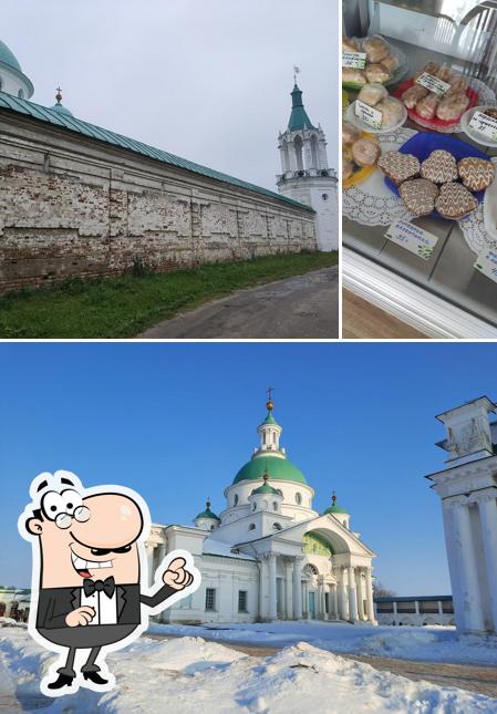 Трапезная Спасо-Яковлевского Димитриева монастыря