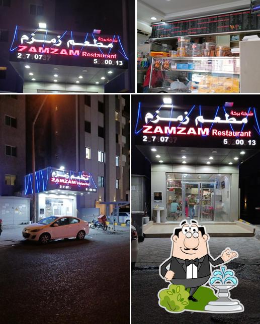 ZAM ZAM RESTAURANT SALMIYA