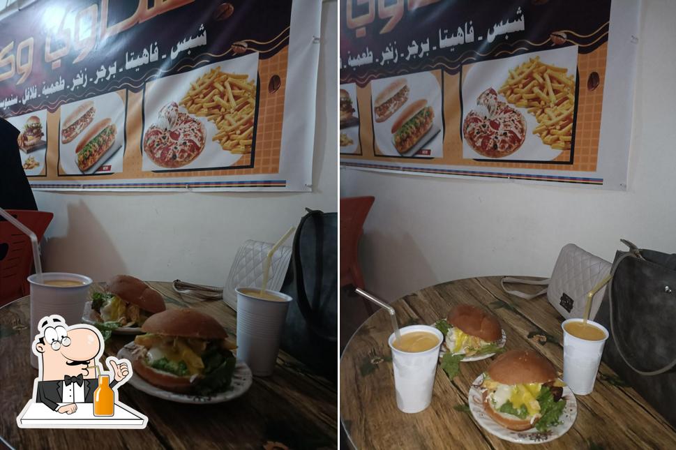 مشاوي وكوفي