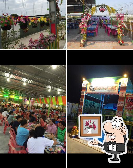 ร้านมังกรเทพหมูย่างเกาหลี สาขาบางพลีน้อย