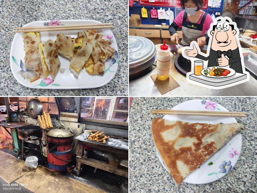 壽豐黑豆漿早餐店