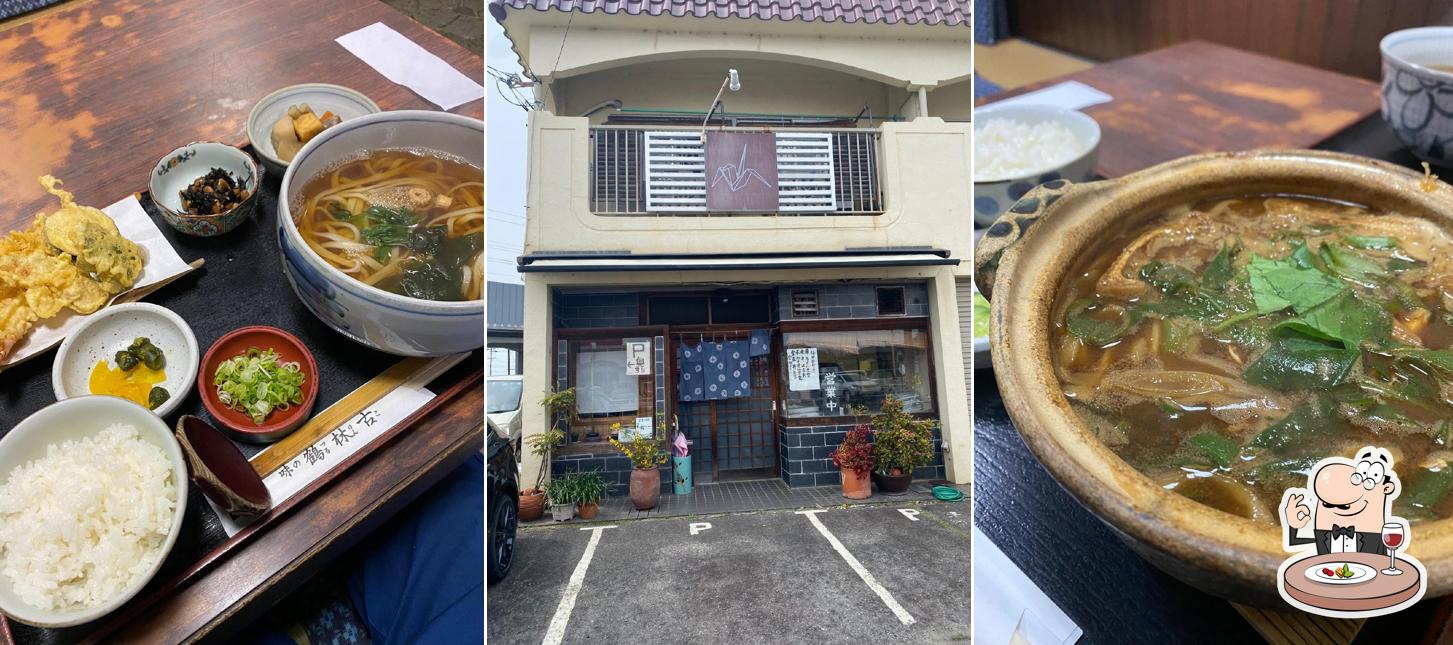 味の鶴林古