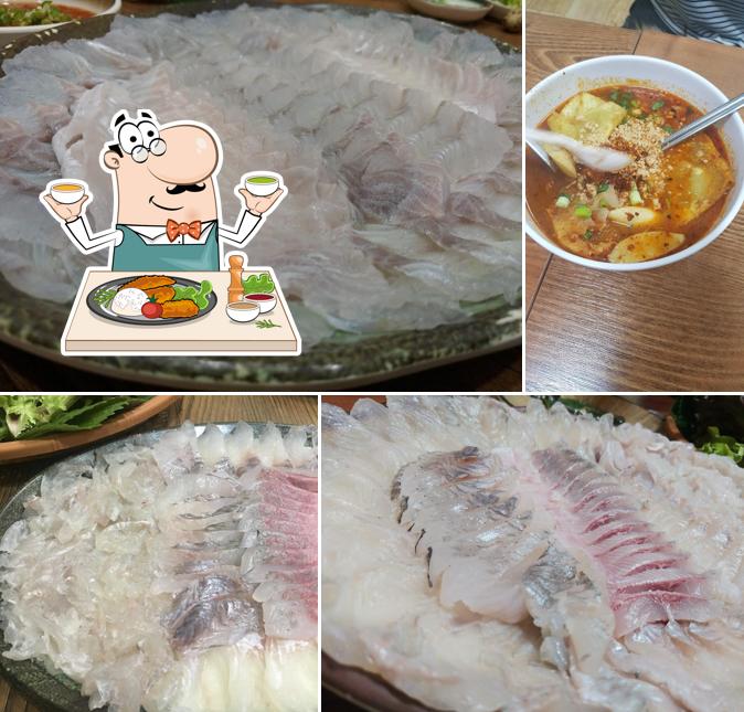 힘대로회집