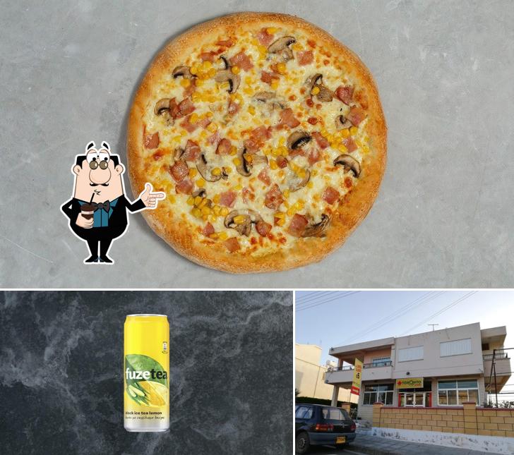 Toronto Pizza