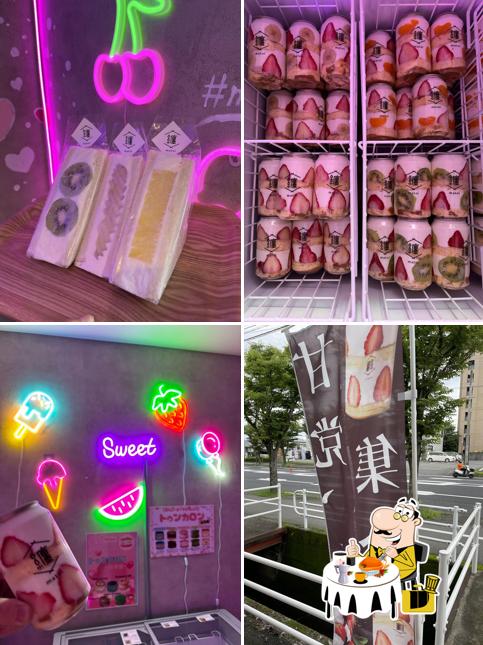 フルーツサンド店 纒-matoi- 佐賀店