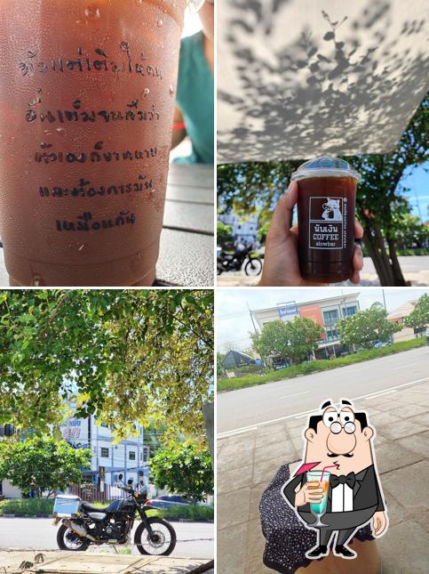 นับเงิน Coffee