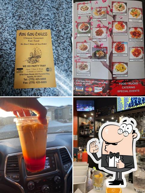 Hong Kong Express