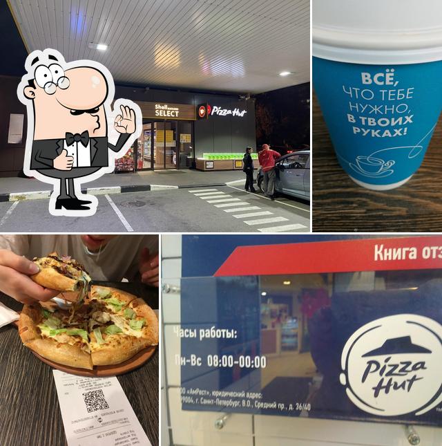 Pizza Hut