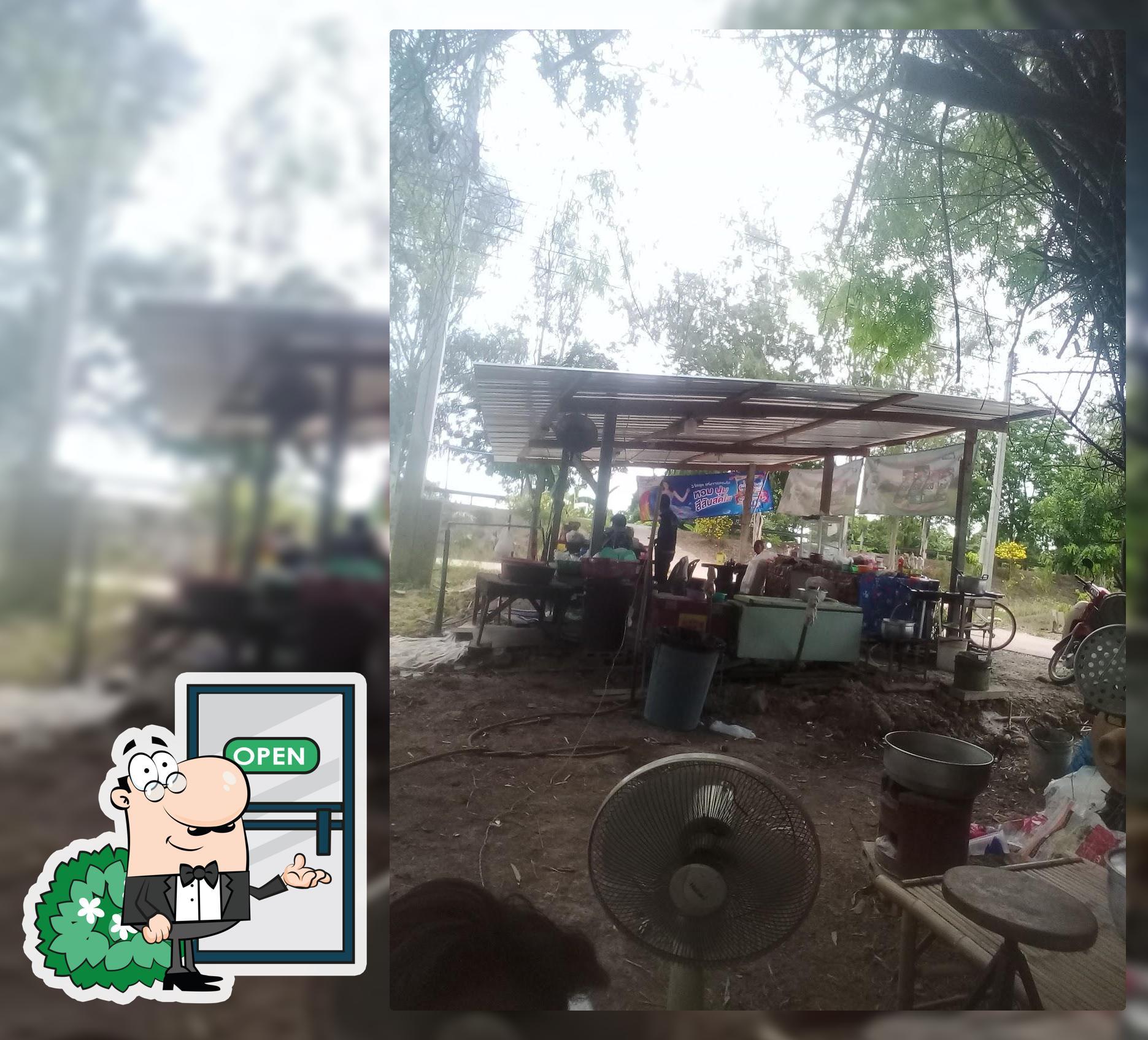 ร้านข้าวมันไก่สมเจต