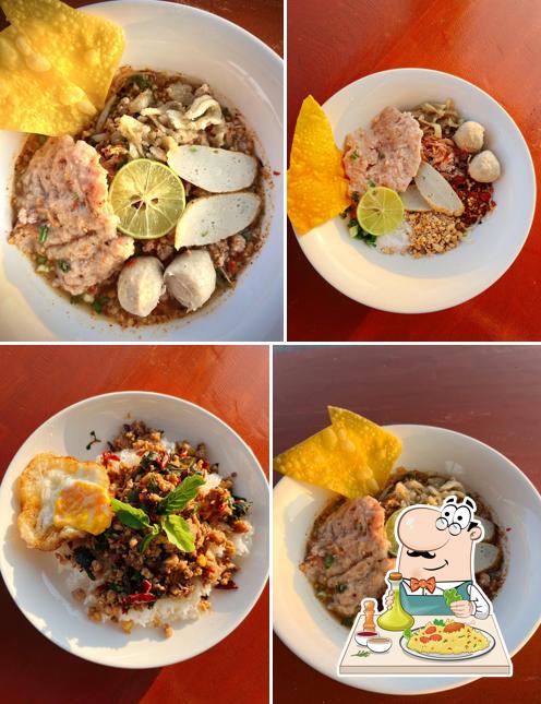ร้านใกล้ฉัน (Klai Chan)