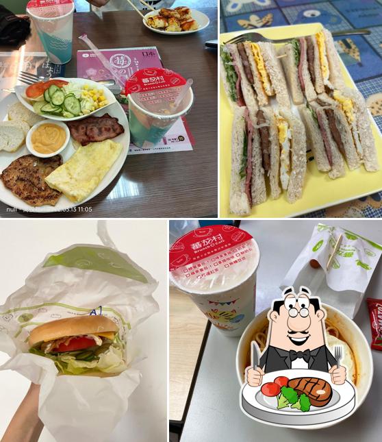 蕃茄村南投集多店 早餐 早午餐