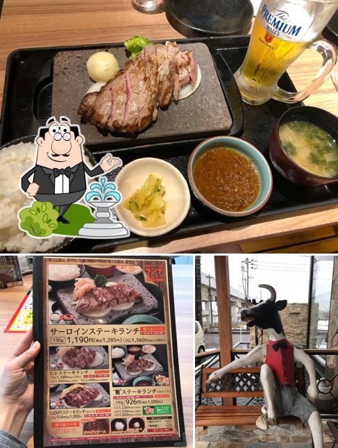 Ishiyaki Steak ZEI Ken-O