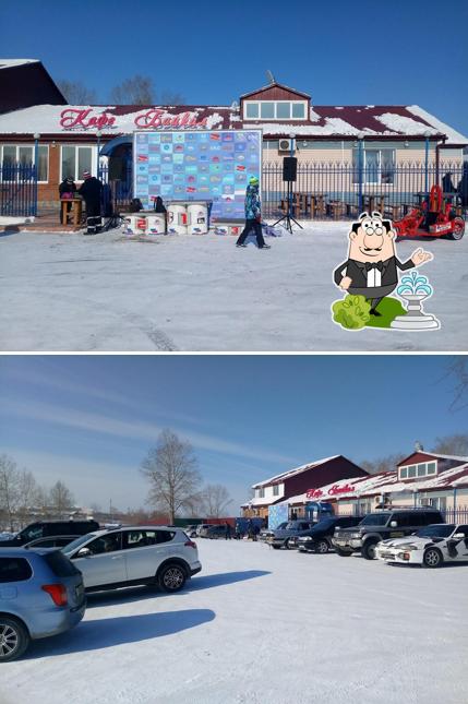 Столовая