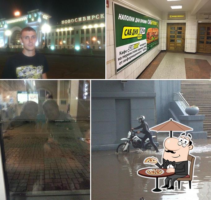 Subway