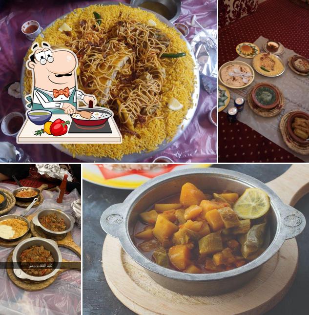 Al Atherya Village Restaurant