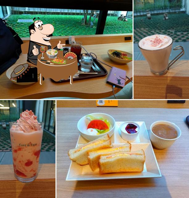 Cafe de Crie HOPITAL