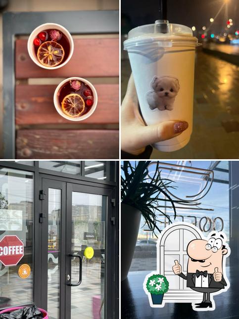 КофеПлейс