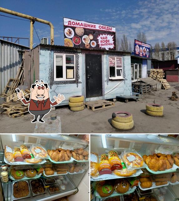 Домашние обеды