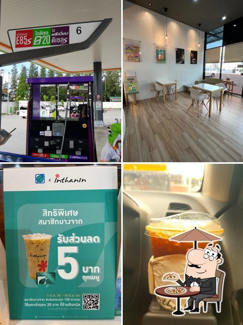 Inthanin Coffee