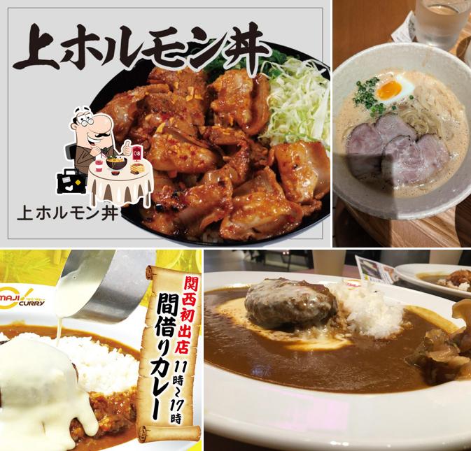 HONEBUTO ムーチョ with MAJICURRY あべのHoop店