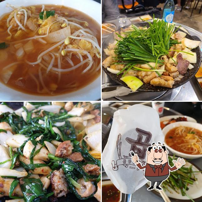 곱 문래본점ㅣ문래 맛집ㅣMullae gopchang restaurant seoul ㅣ文来 コプチャン ホルモンㅣ영등포 곱창 대창 막창ㅣ