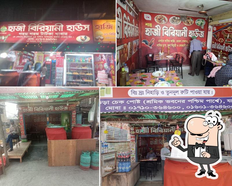 Shah Hazi Biriyani House